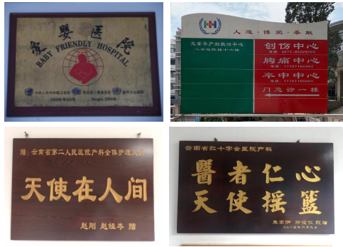 微信图片_20230721164918.png