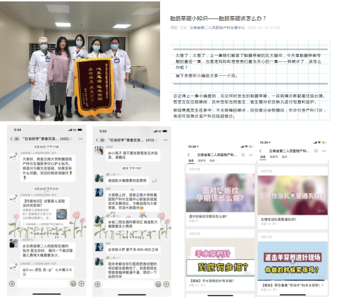 微信图片_20230721164939.png