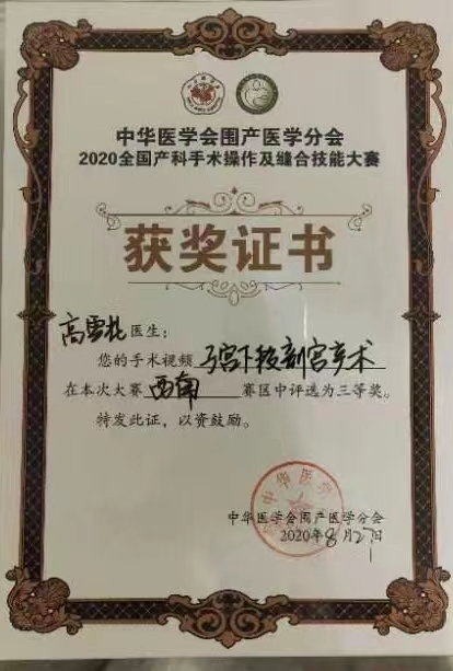 图片33.png