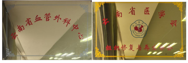 微信图片_20230721171021.png