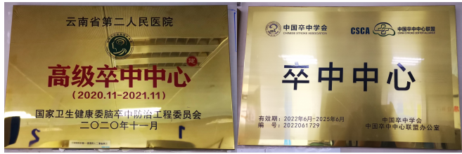 微信图片_20230721173151.png