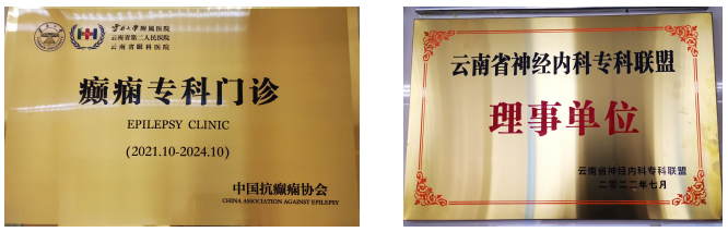 微信图片_20230721173319.png