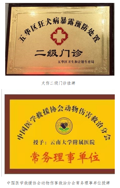 微信图片_20230808091759.png