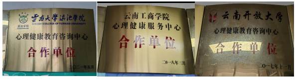 微信图片_20230808105928.png