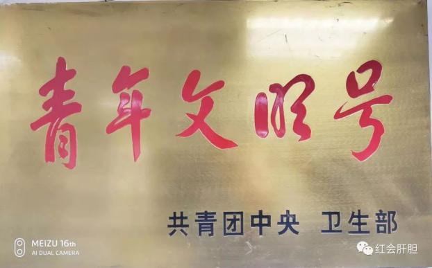 1691553508384073850.png 图片35.png