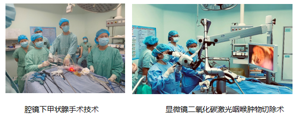 微信图片_20230816102351.png