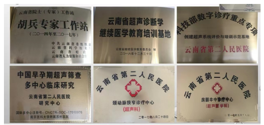 微信图片_20231017163719.png