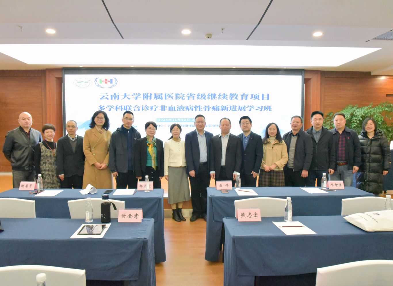 1733238718112056230.jpg 3(低像素照片).jpg