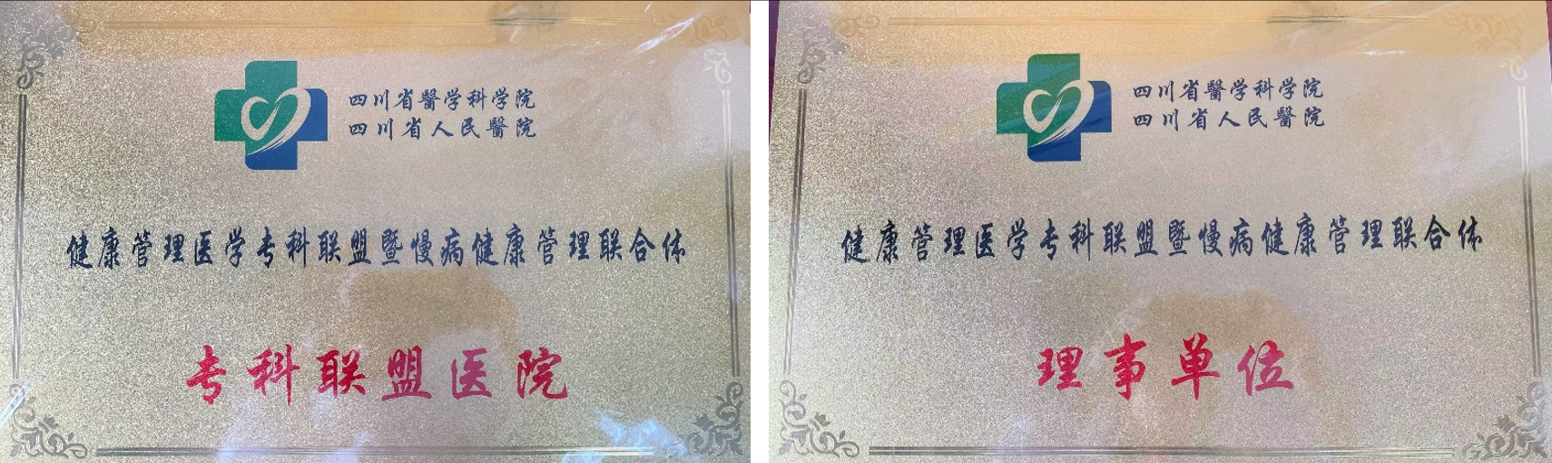 1748001741656060764.png 1.png