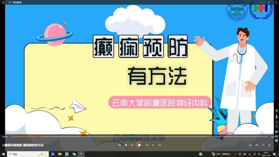 1752500714288000862.png 3.png
