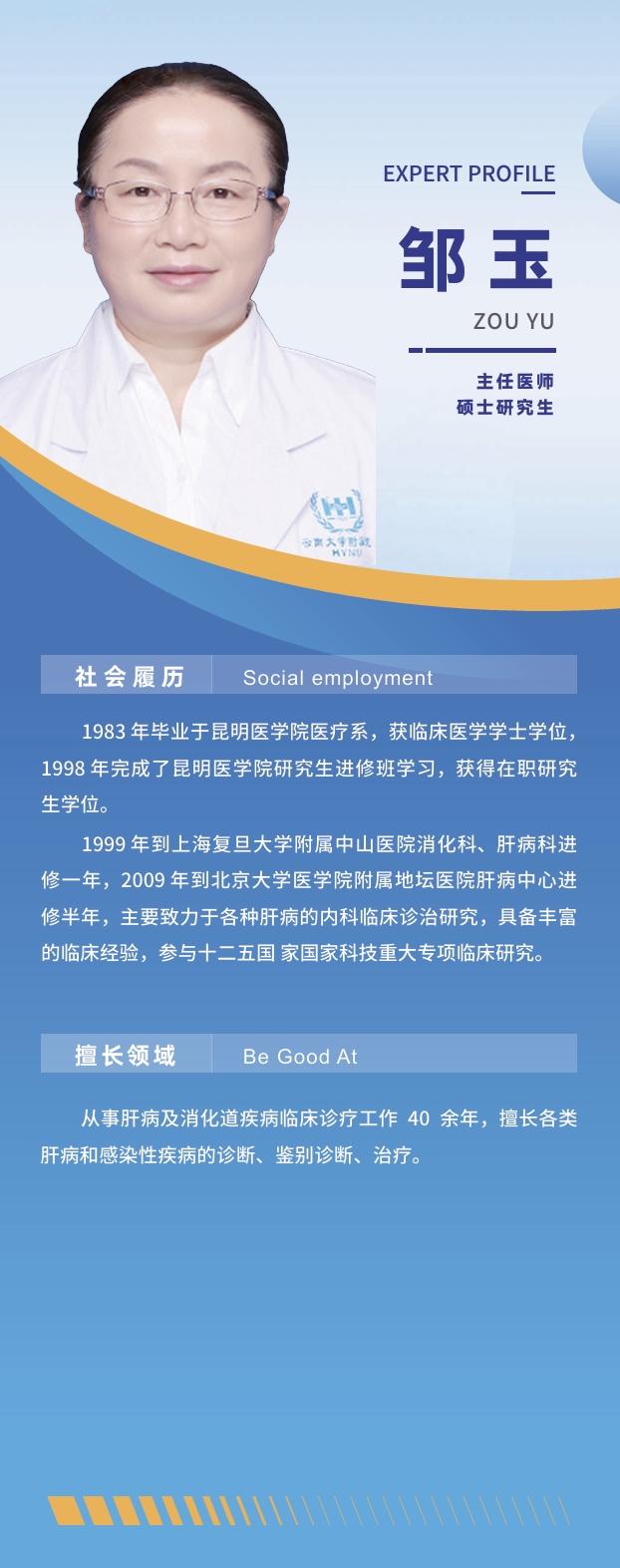 1753514111202089009.png 3.png