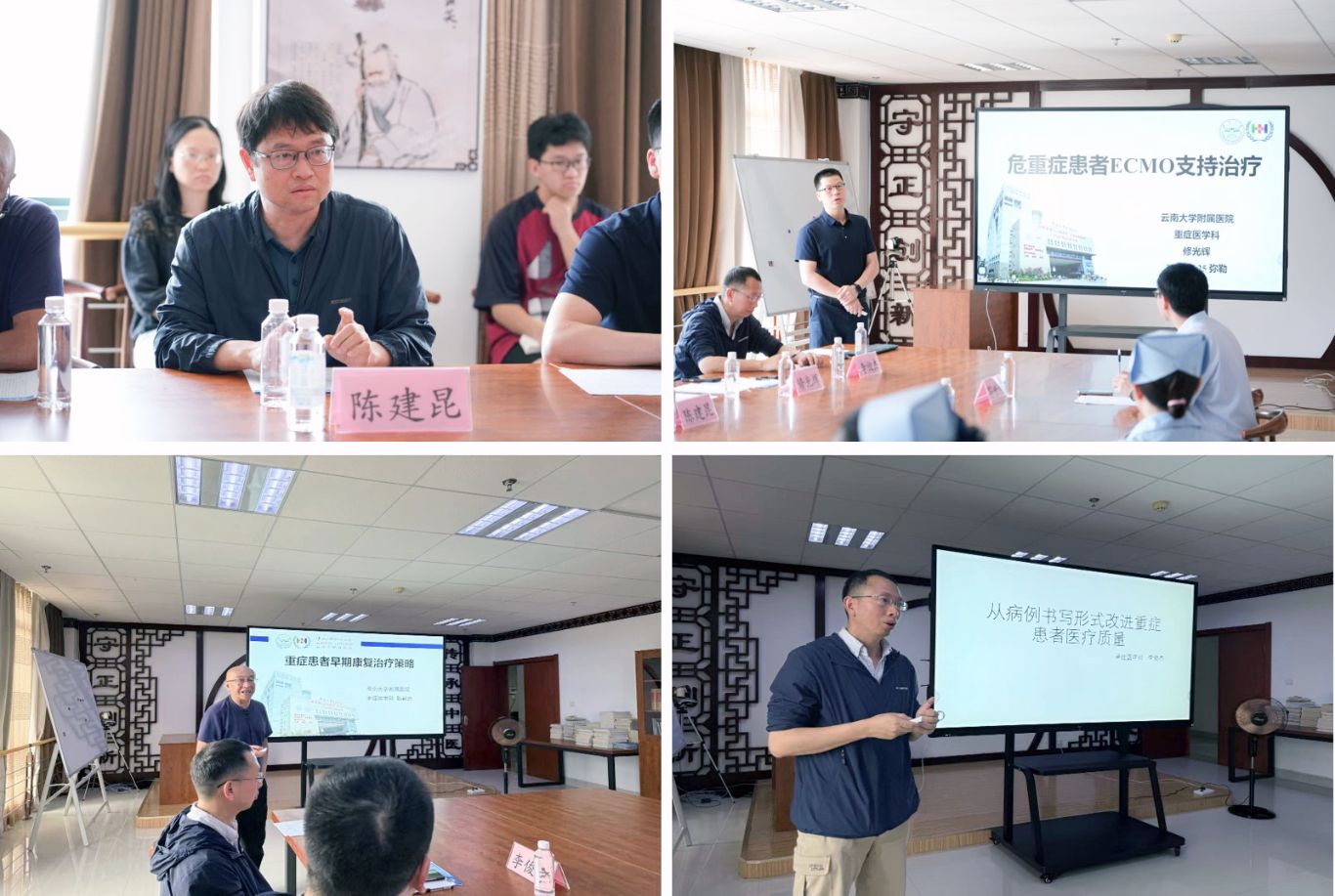 1755253174032095787.jpg 微信图片_20250814174916_1326_42.jpg