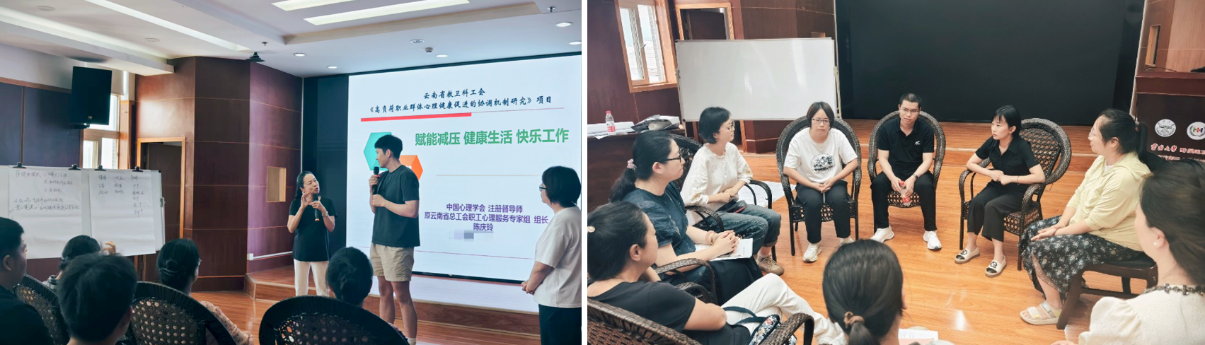 1755253395027015512.png 微信图片_20250814172855_1325_42.png