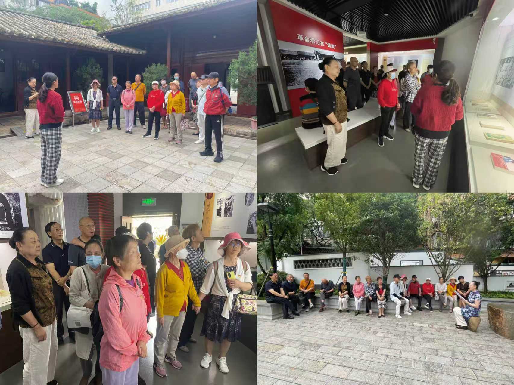 1756109382267051138.jpg 微信图片_20250825155019_114_104.jpg