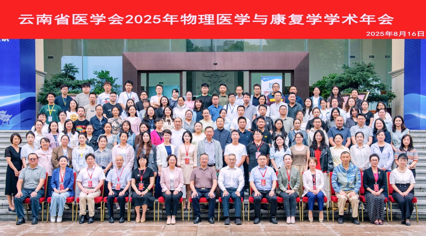 1756377033488032375.jpg 低像素3.jpg