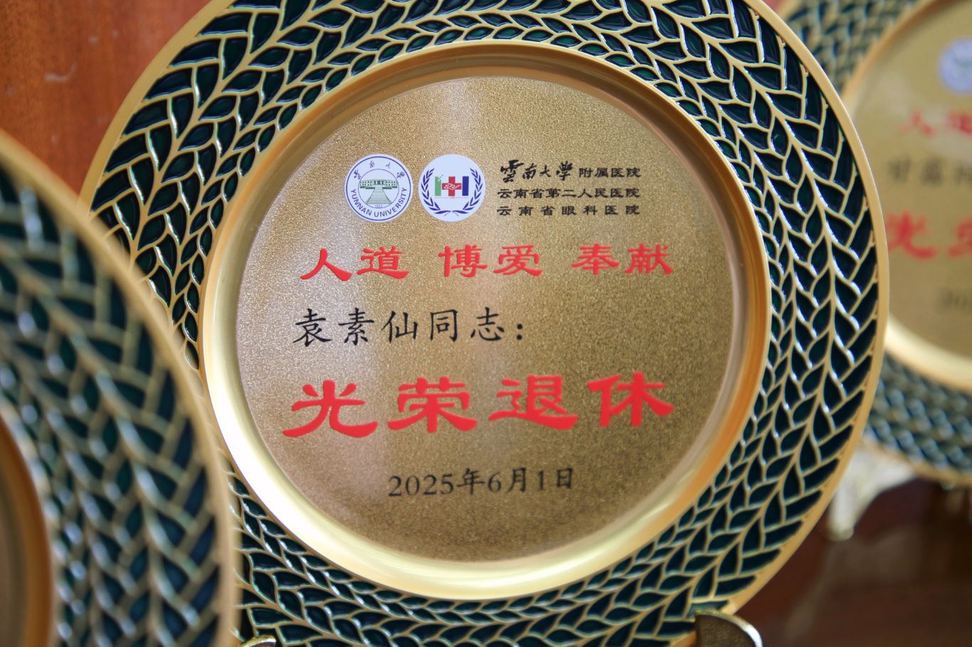 1756469496916004631.jpg 低像素7.jpg