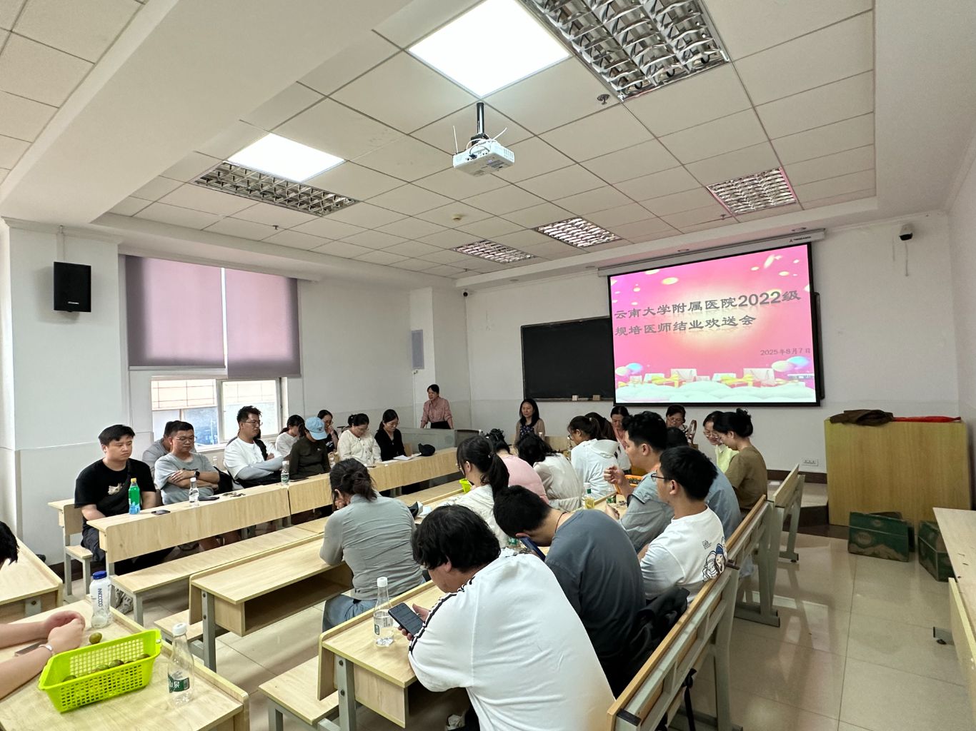 1756783328869048174.jpg 2022级结业欢送会.jpg