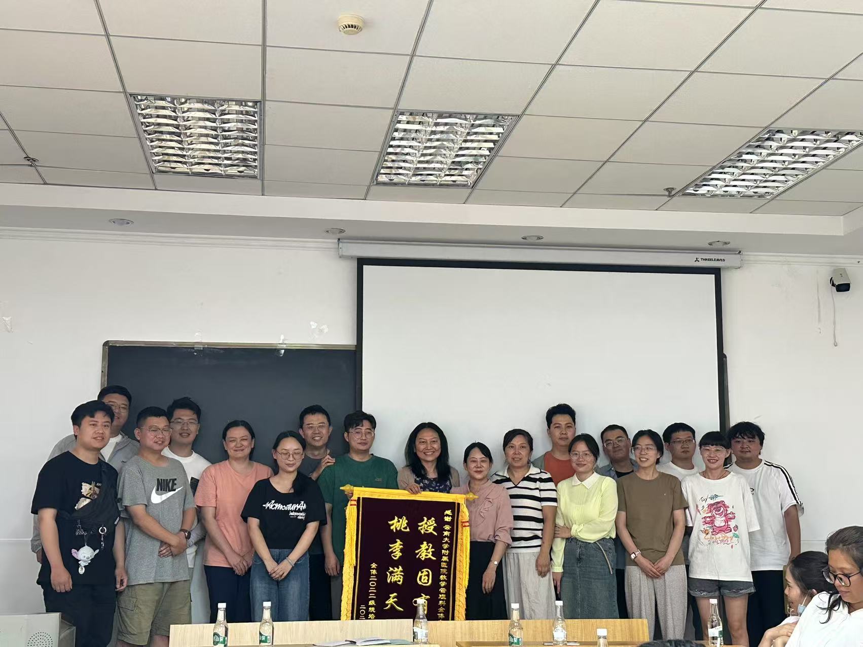 1756783386456076434.jpg 2022级结业欢送会1.jpg