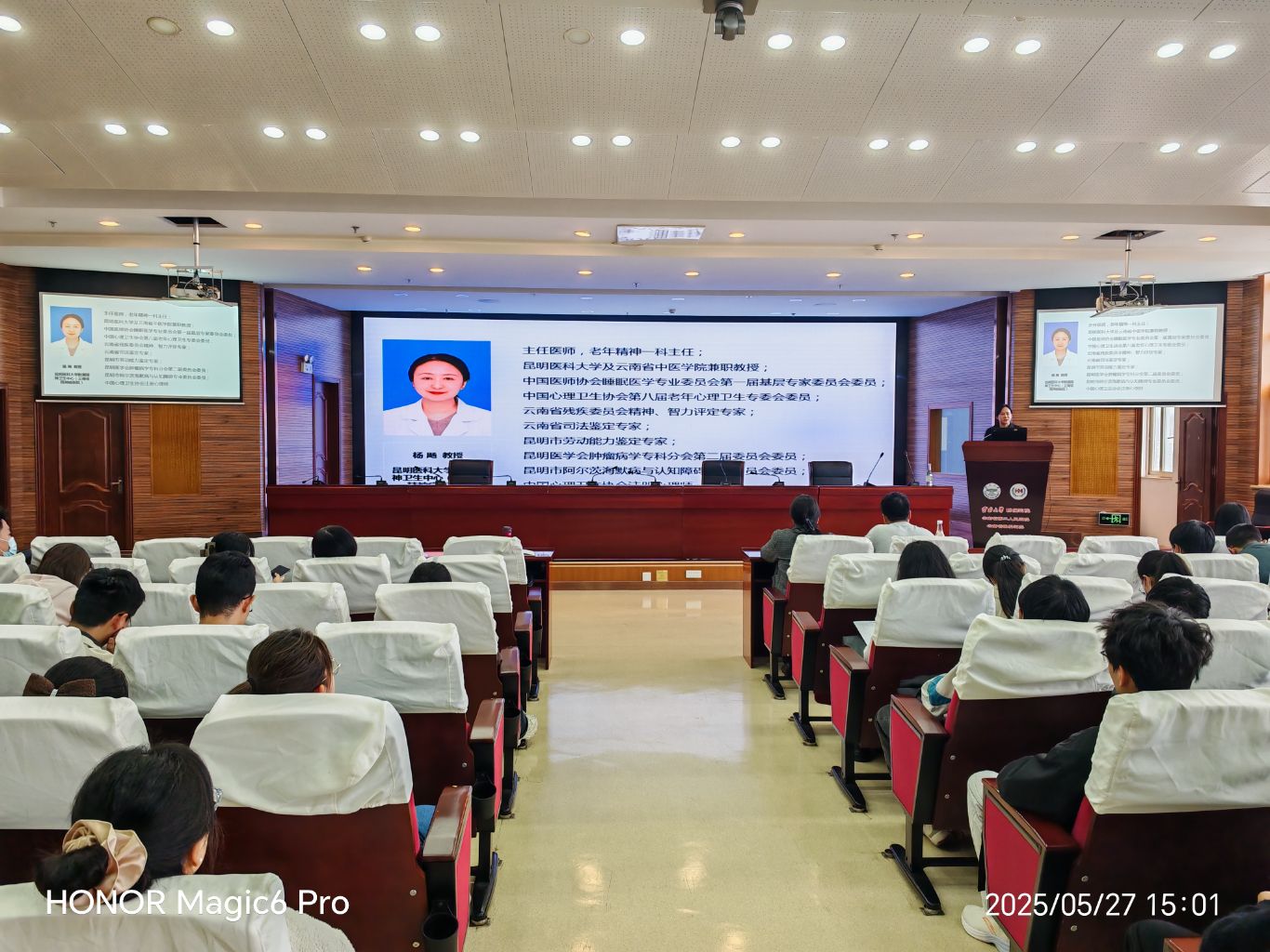 微信图片_20250917142725.jpg