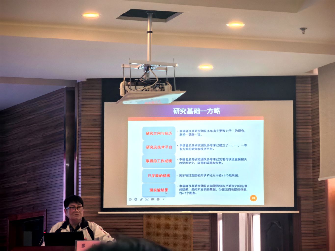 1761276047858037556.jpg 微信图片_20251019193836_18_121.jpg