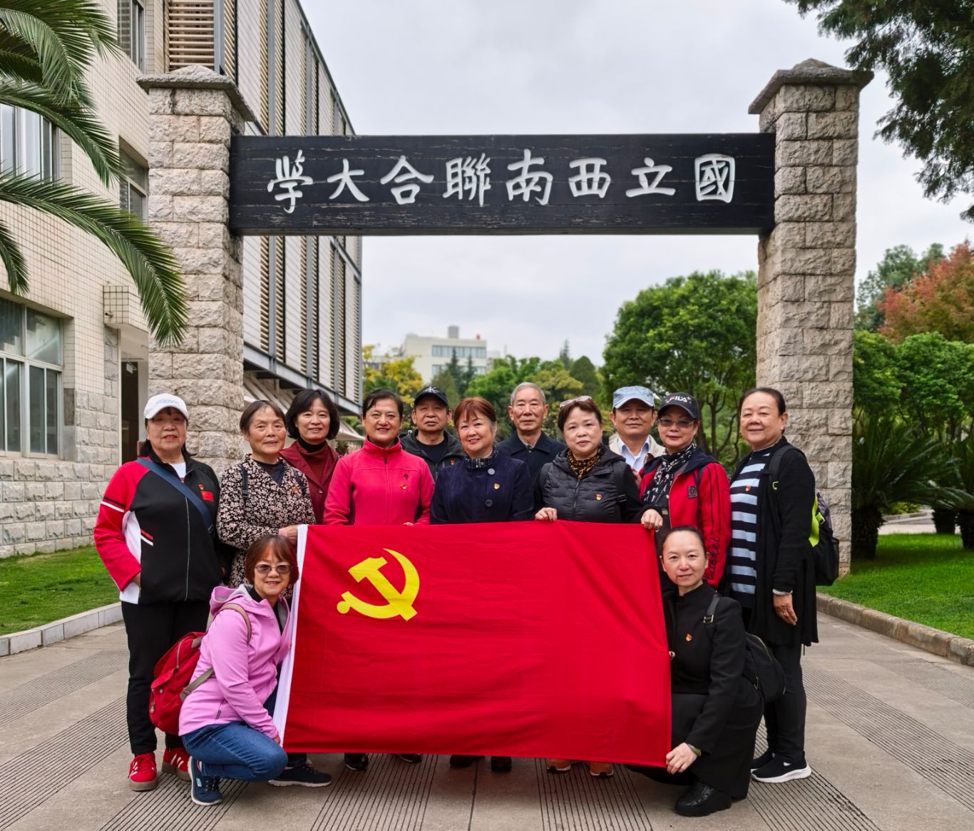 1761902325168071269.jpg 微信图片_20251029170813_183_34.jpg