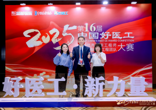 1761903142765081936.png ab755269-e6af-414a-9fc4-5da935c62529.png