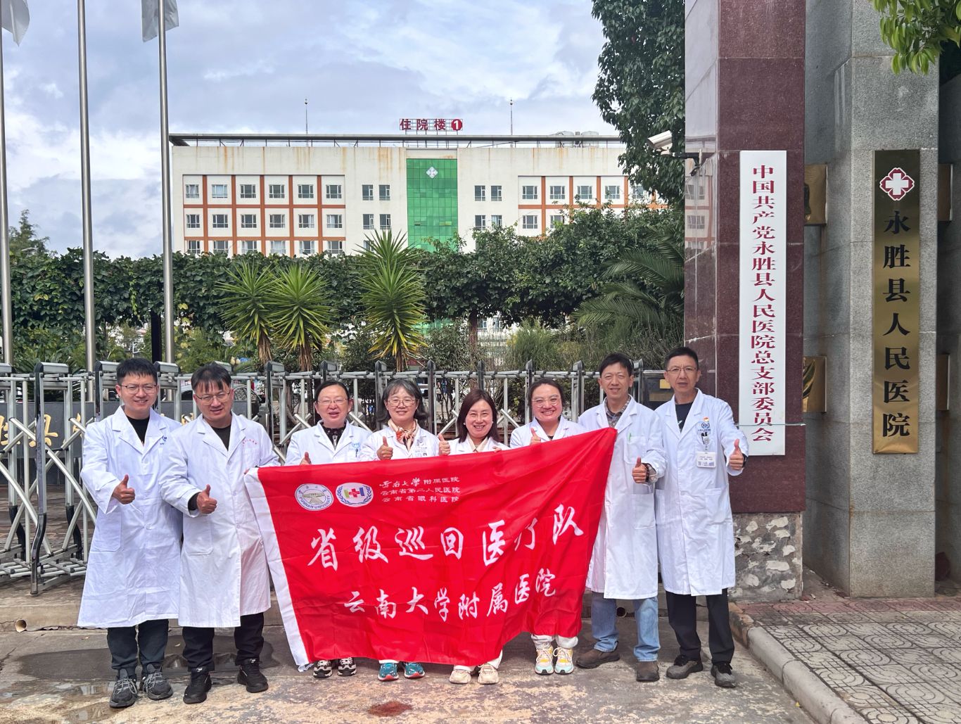 1762498030139038227.jpg 微信图片_20251103161124_904_40.jpg