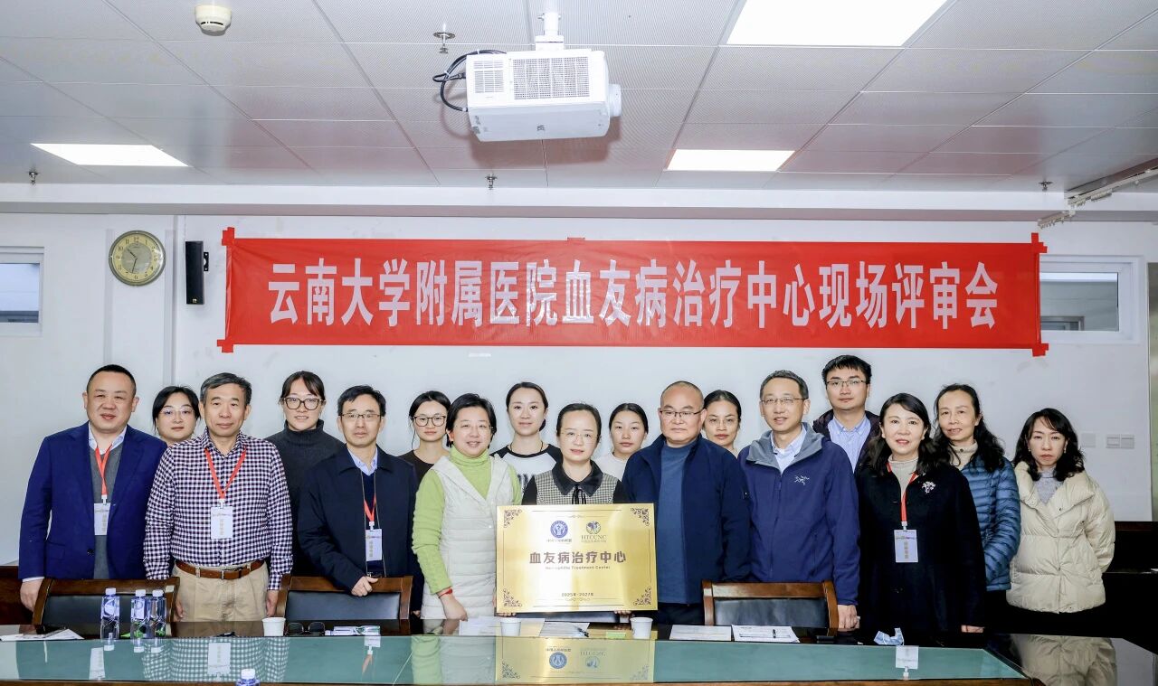 1766632099729039483.jpg 微信图片_20251225105435_624_34.jpg