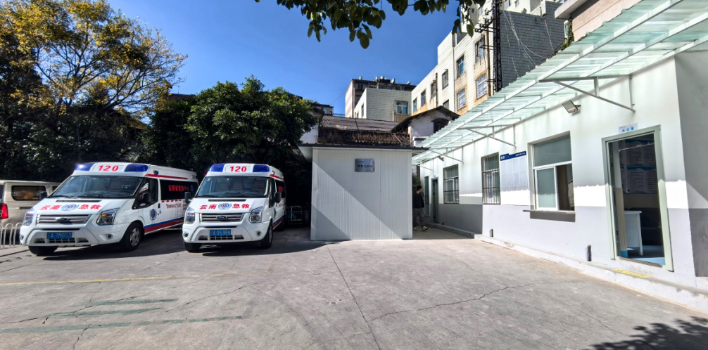 1767770406261087480.png 微信图片_2026-01-07_151935_829.png