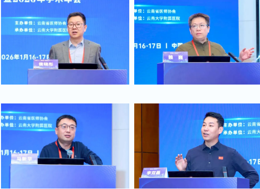 1769150317850064654.png 微信图片_20260123142108_709_34.png