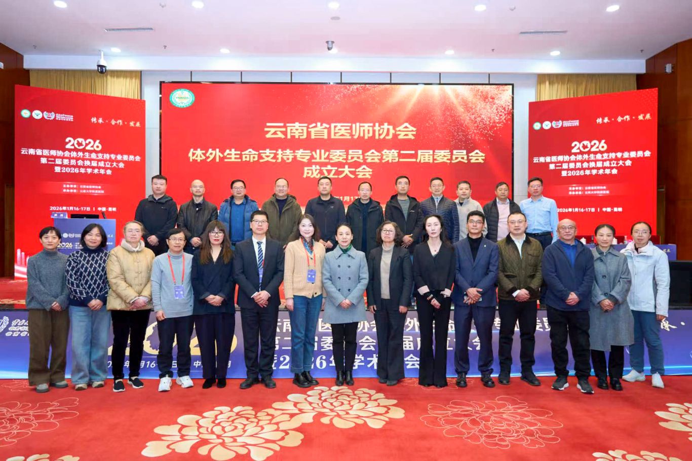 1769150421009023768.jpg p13.jpg