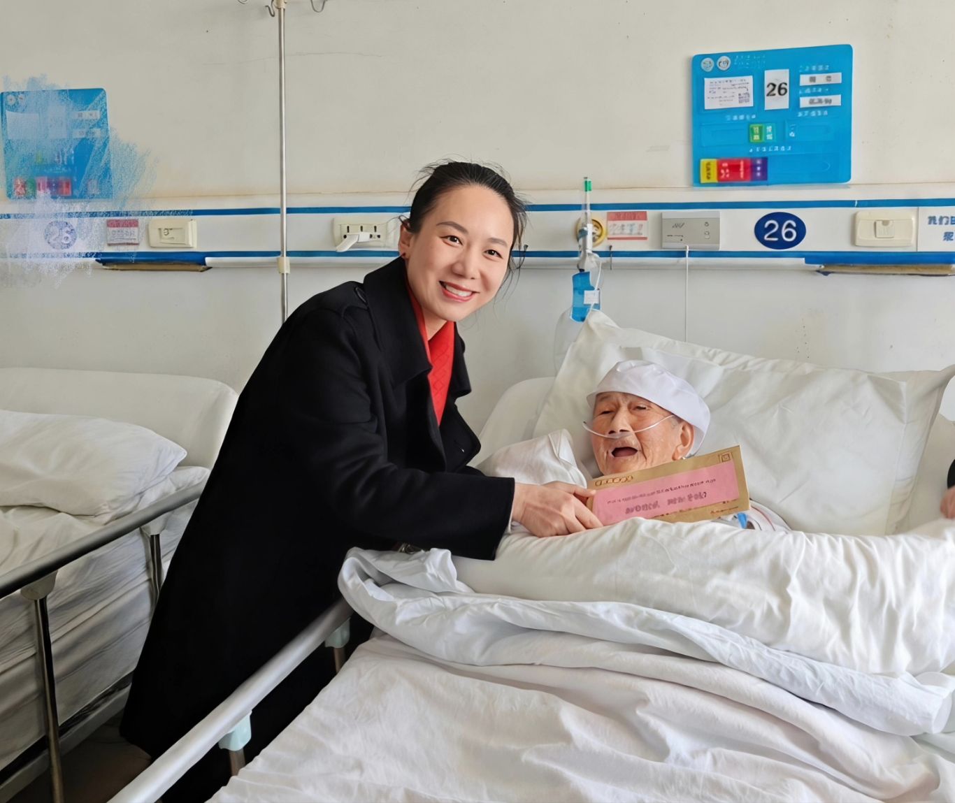 1771036414753050545.jpg 微信图片_20260213150557_88_525.jpg