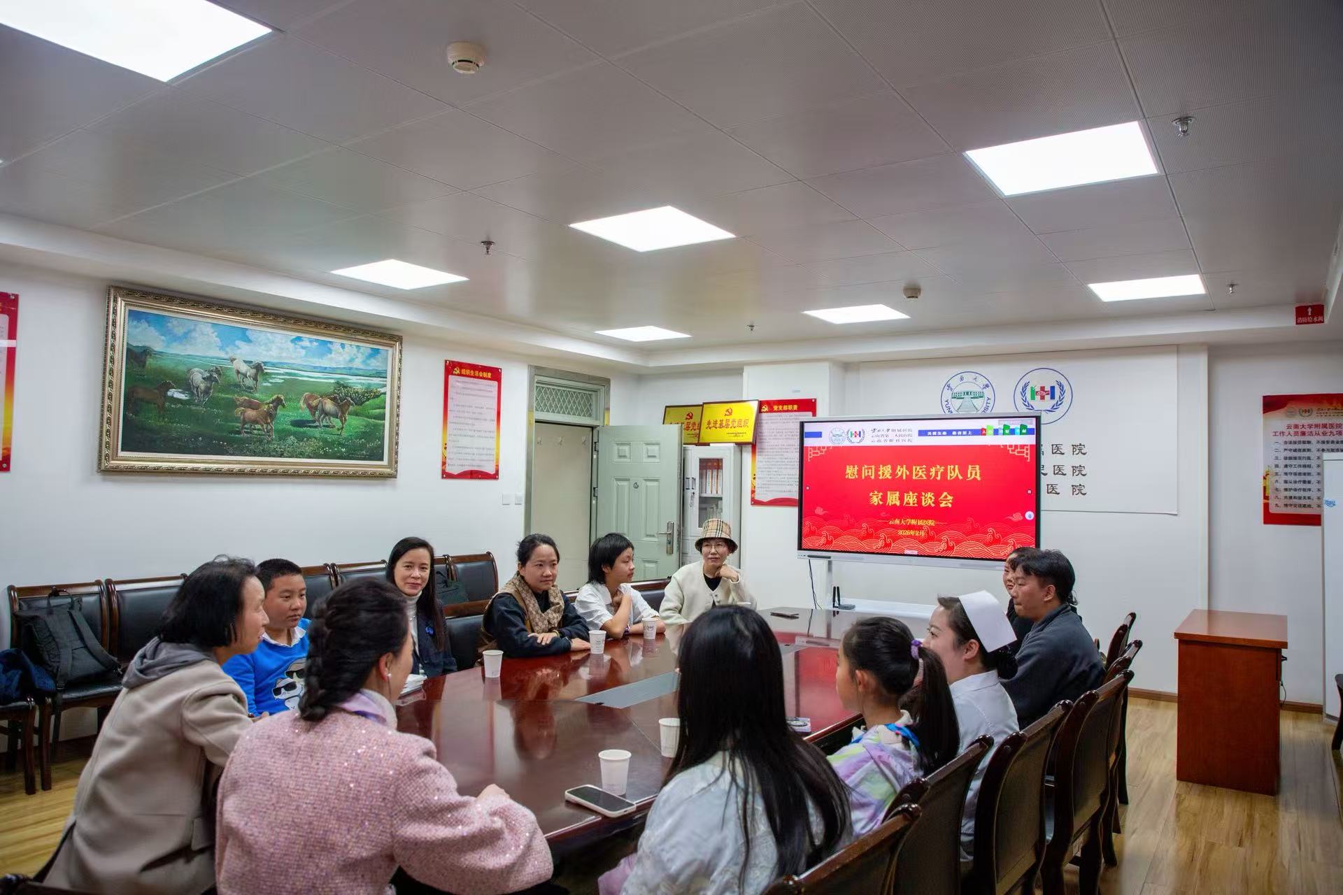 1771991206076019194.jpg 微信图片_20260212114732_326_754.jpg