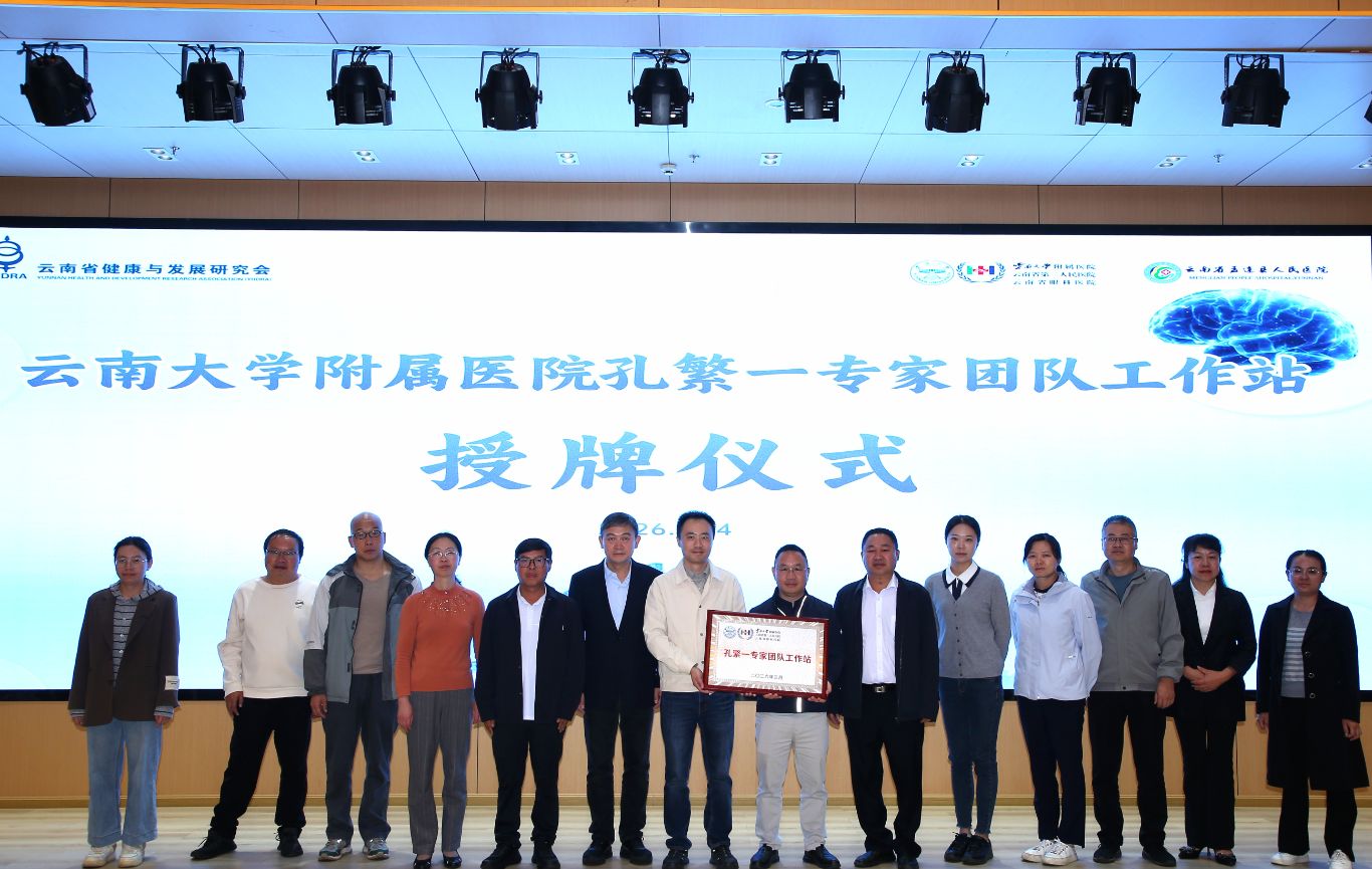 1773629148995084878.jpg 微信图片_20260316104257_884_34.jpg