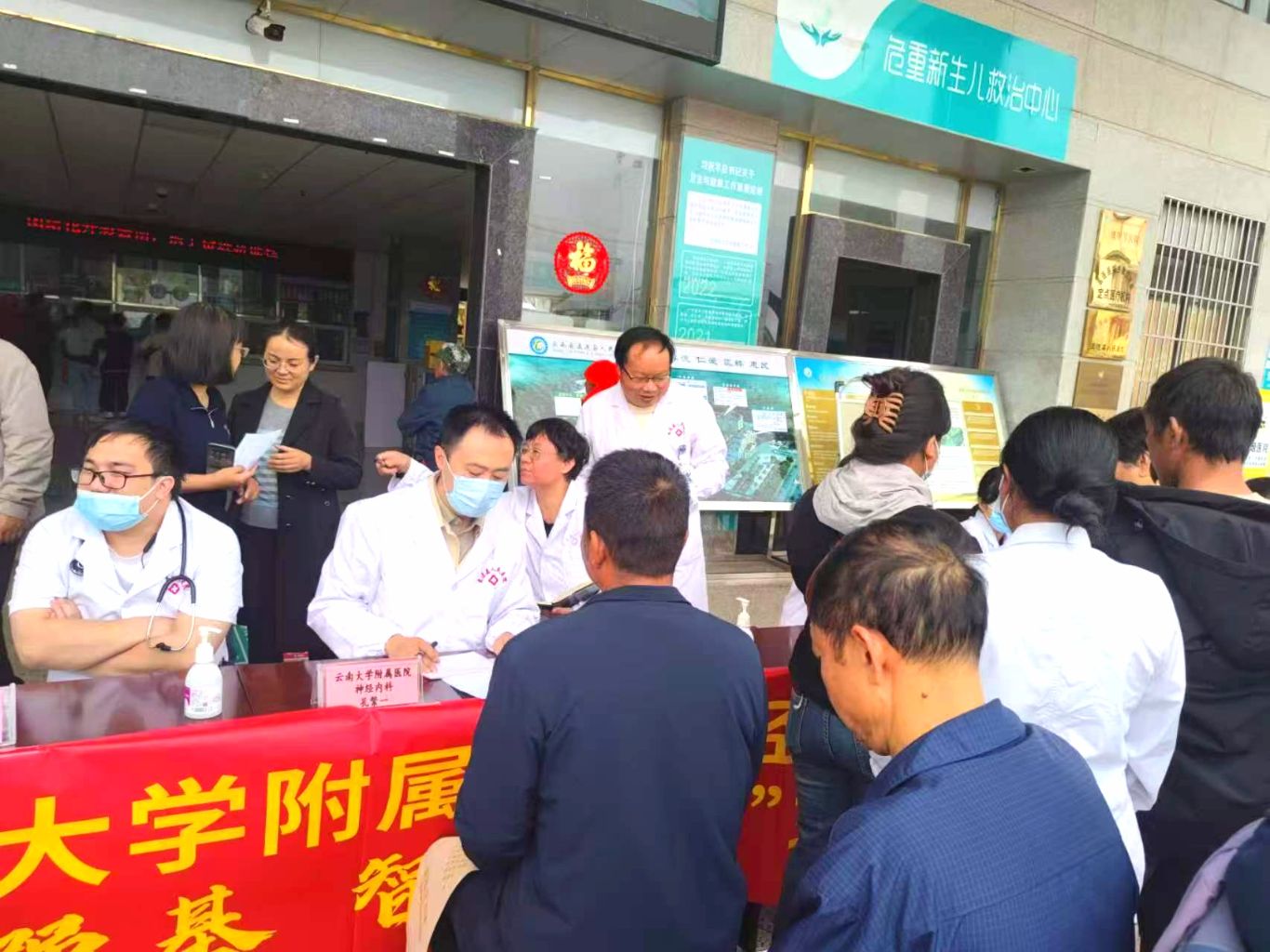 1773629199098012083.jpg 微信图片_20260316104255_882_34.jpg