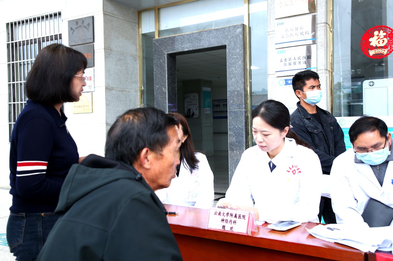 1773629212964099570.jpg 微信图片_20260316104256_883_34.jpg