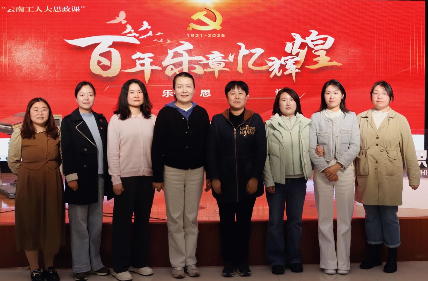 1774402645556016466.jpg 微信图片_20260323112612_922_34.jpg