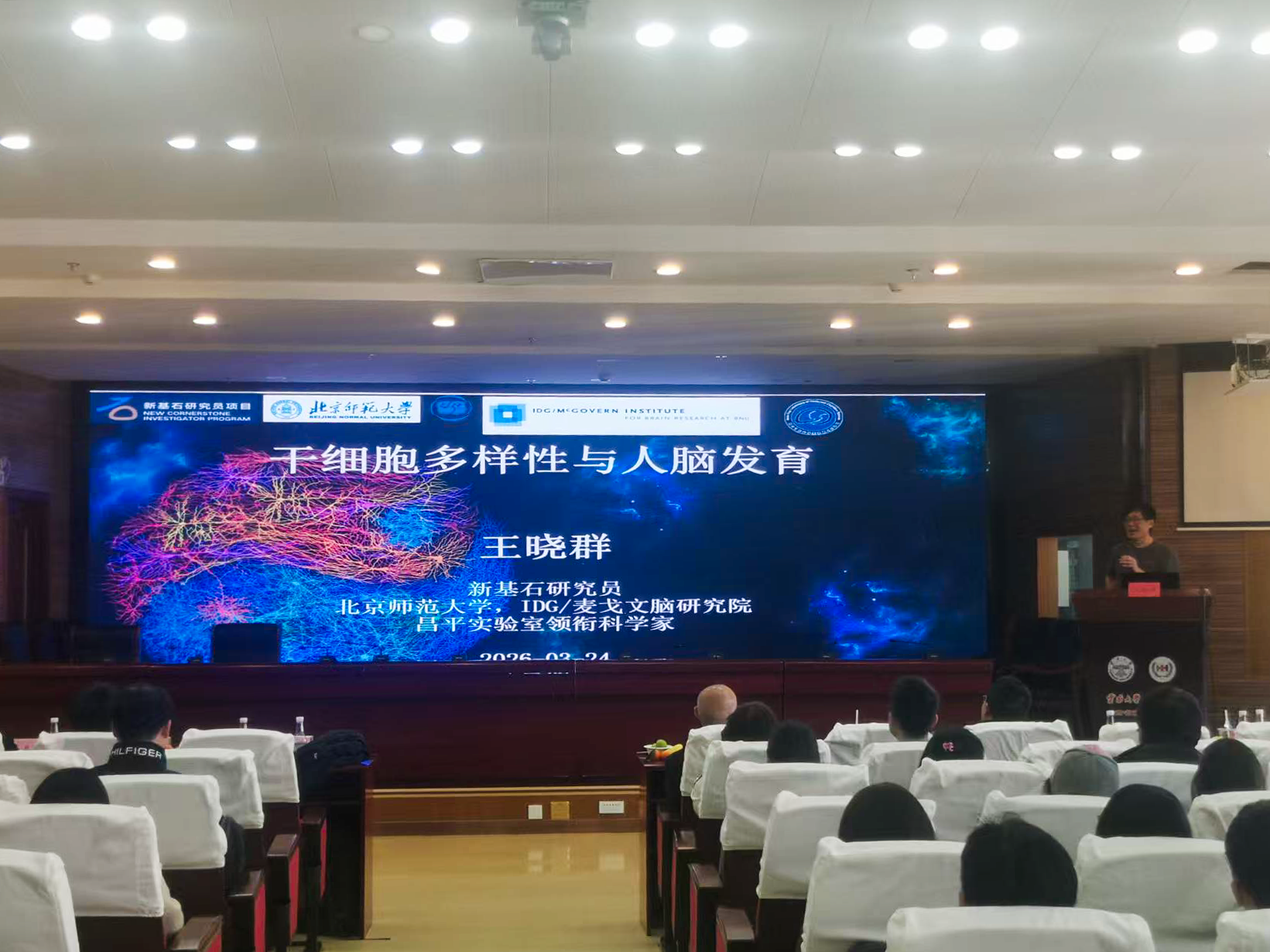 1775118586607091781.png 微信图片_20260401092337_1714_754.png