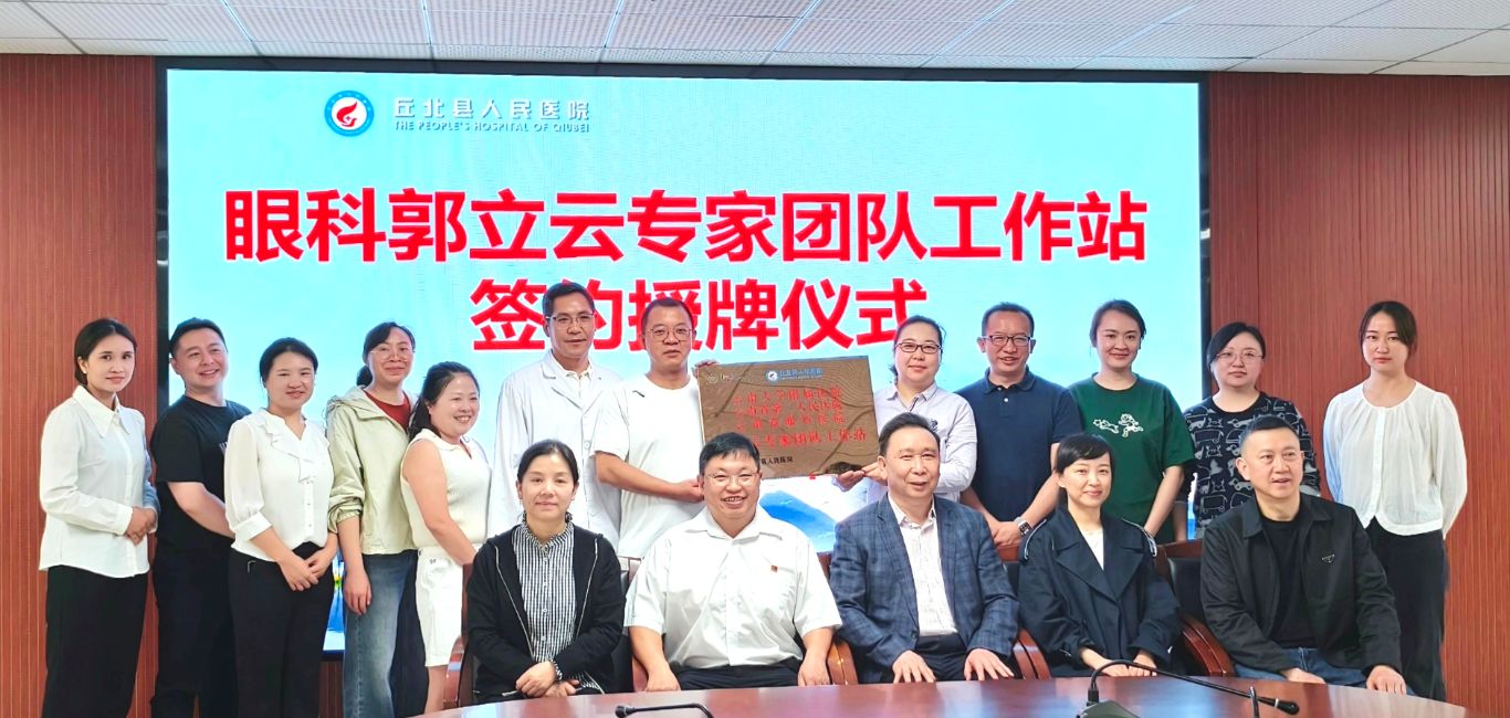 1778744083286086755.jpg 微信图片_20260514153320_1058_34.jpg
