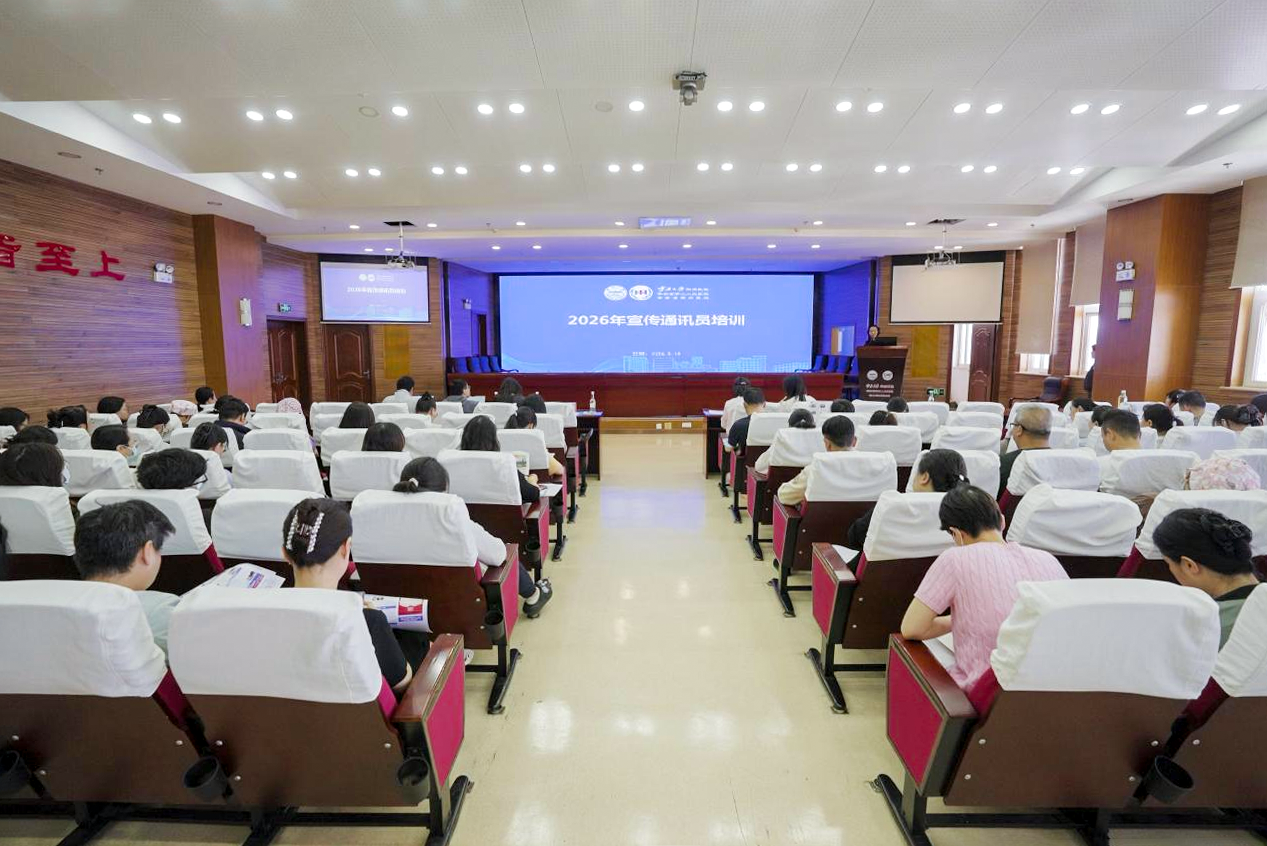 微信图片_20260519161745_891_579.png