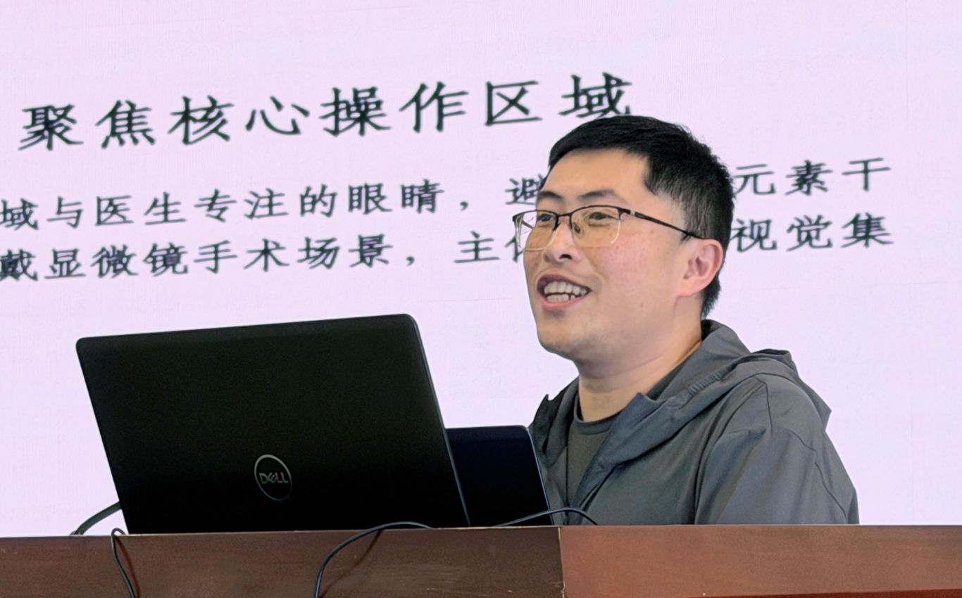 微信图片_20260519145800_1071_34.jpg
