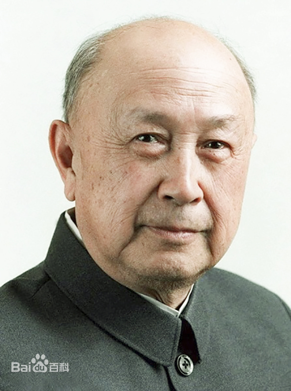 1779872468663065739.png 钱学森.png