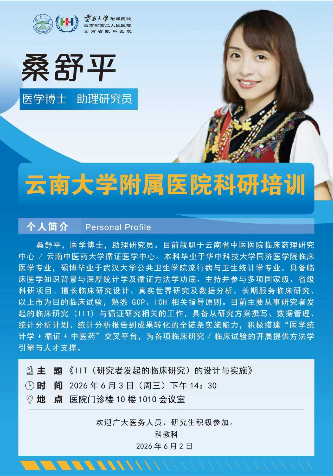 0866cb6edc02ba9814dac234c2231fb.png