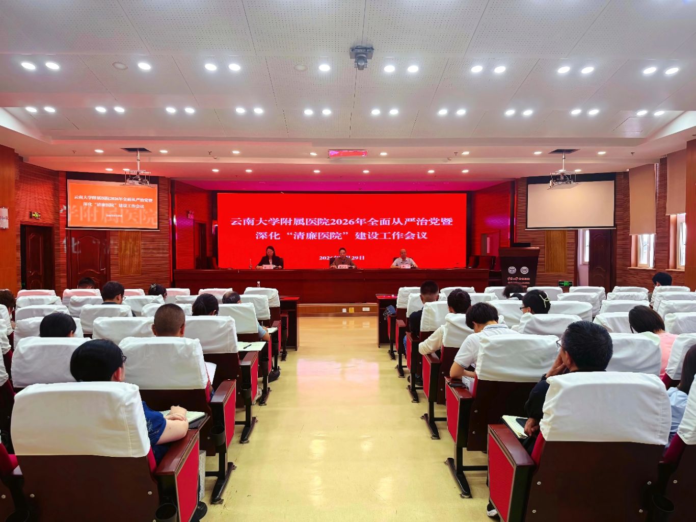 微信图片_20260601105618_1107_34.jpg
