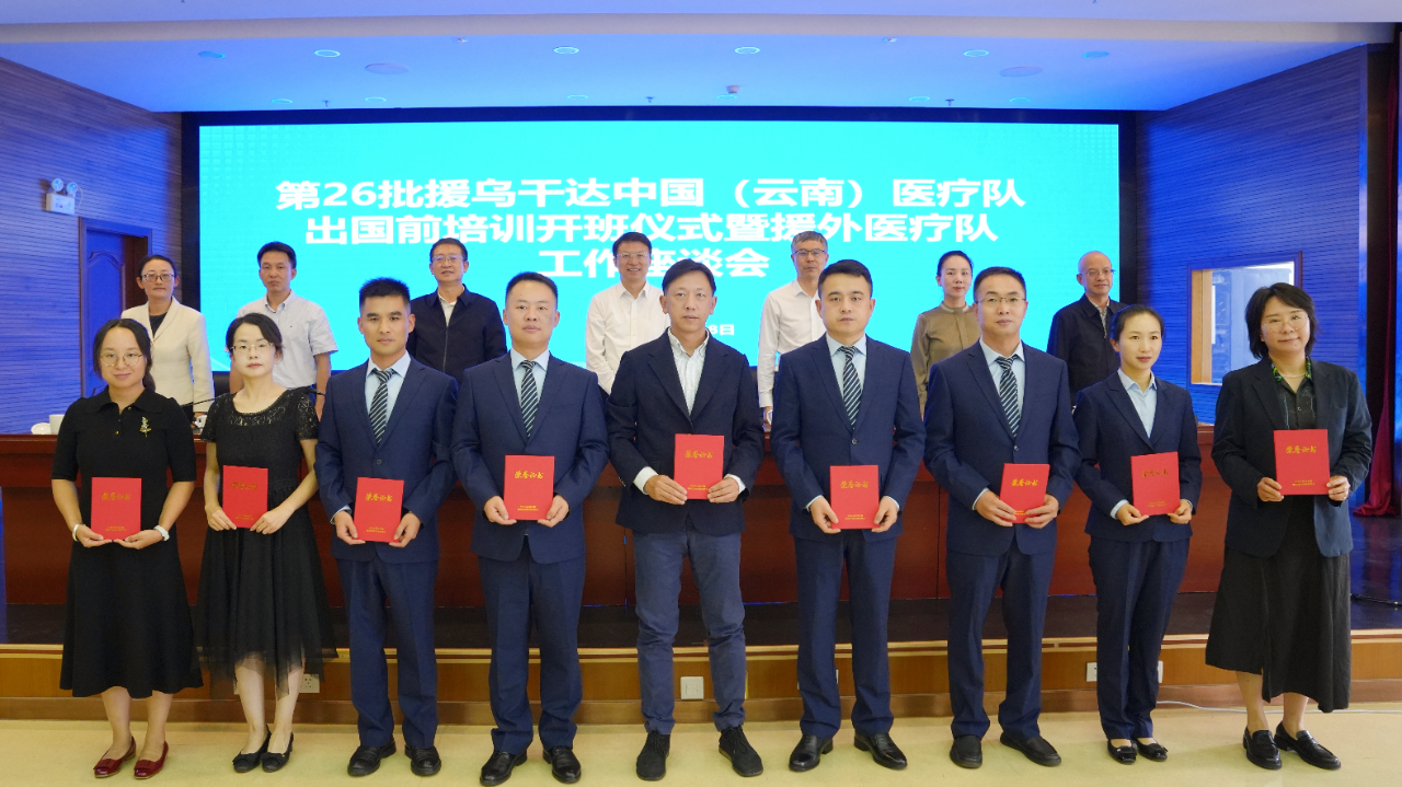 1782293190804030576.png 微信图片_2026-06-24_172510_259.png