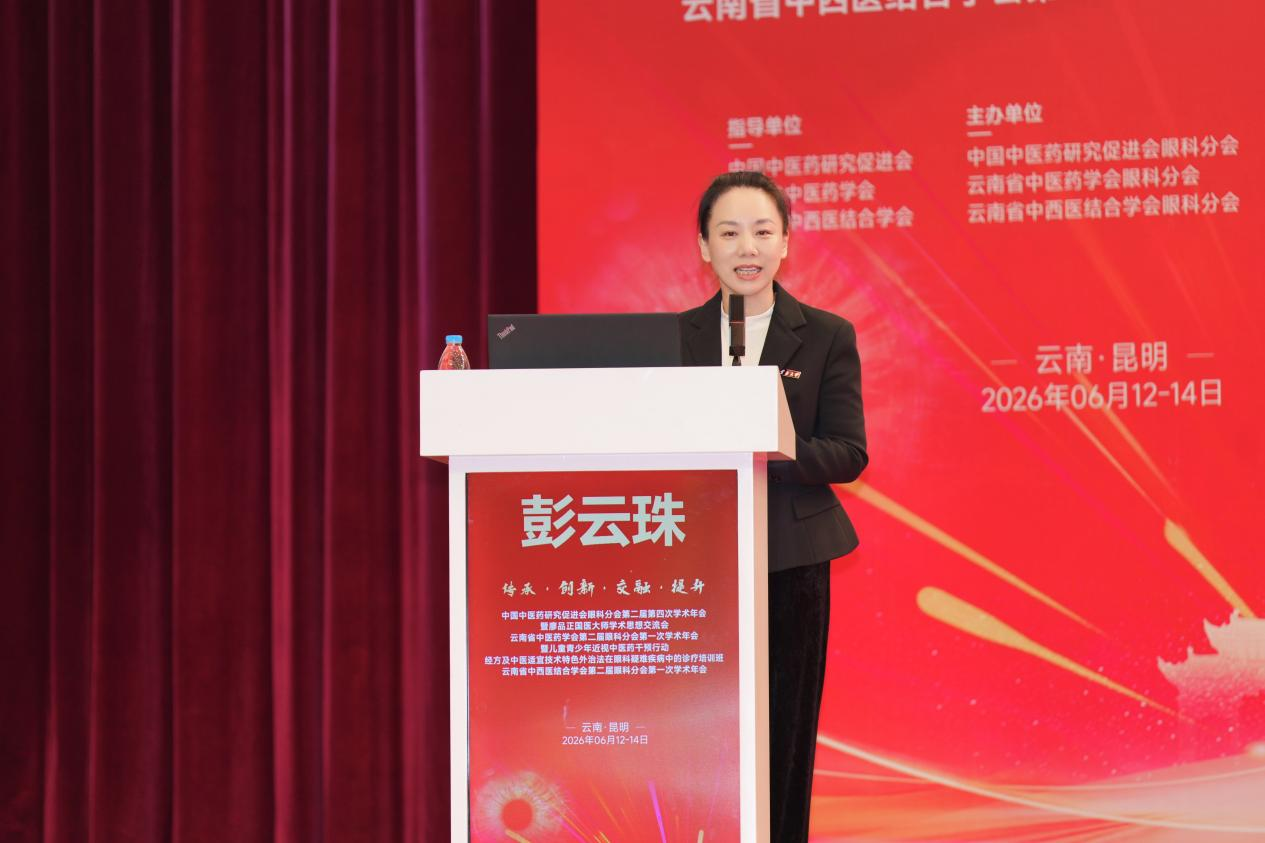 微信图片_20260626152751_1708_579.png