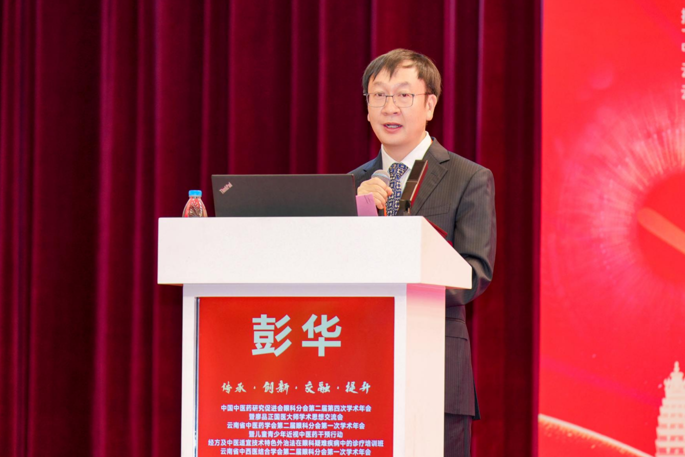 微信图片_2026-06-26_171307_171.png