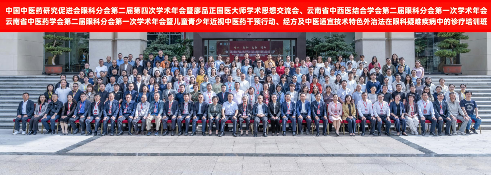 微信图片_2026-06-26_171401_145.png