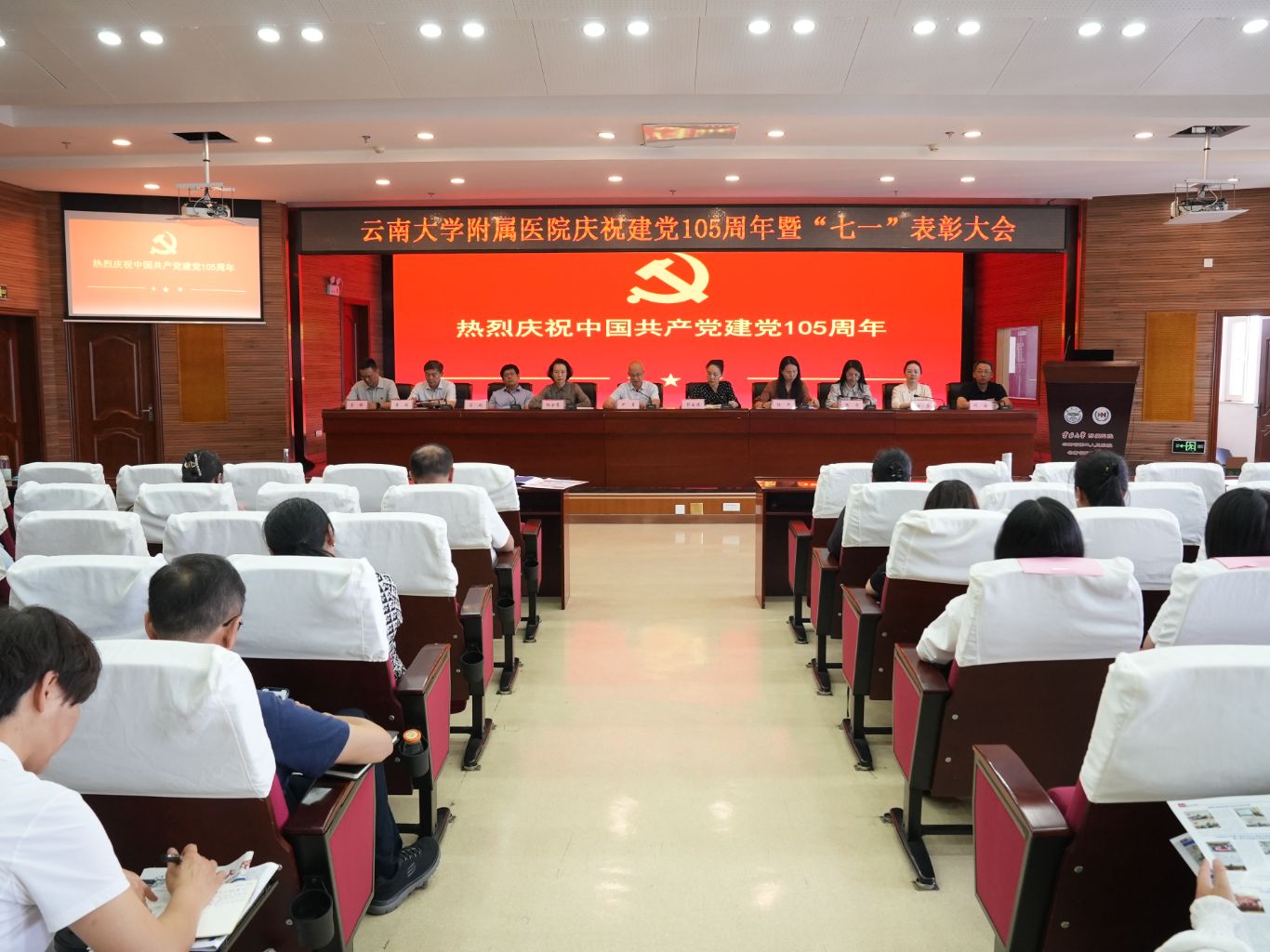 微信图片_20260626083330_107_2146.jpg
