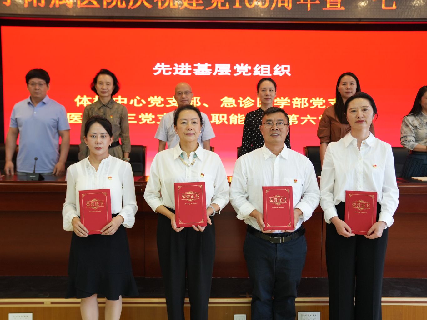 微信图片_20260626083622_126_2146.jpg